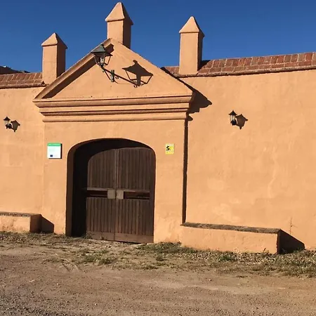 Turistico La Almazara *