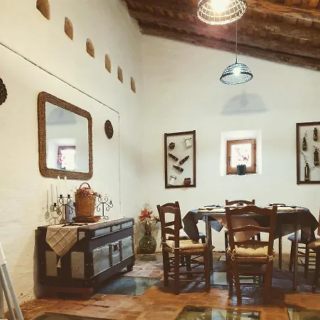 Hotel Turistico La Almazara