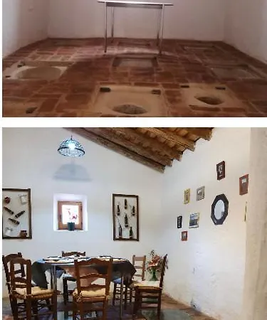 Hotel Turistico La Almazara