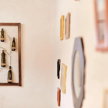 Turistico La Almazara * Villafranca de los Barros